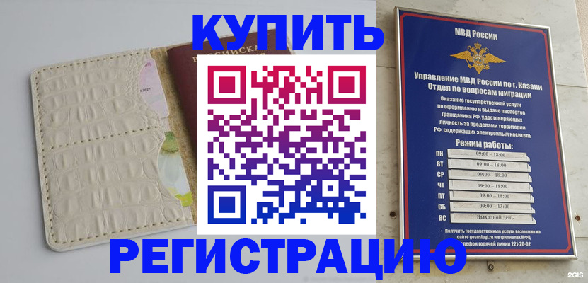 форма 3 в Тихвине